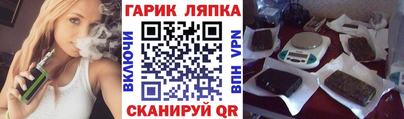 Где найти наркотики Радужный мега ссылки Кокаин Alpha PVP АМФЕТАМИН