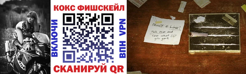 КОКАИН Боливия  кракен рабочий сайт  Радужный 