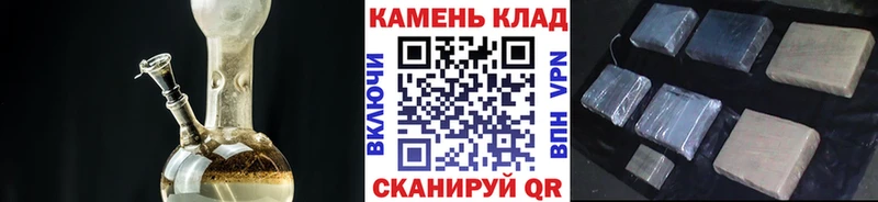 ГАШИШ хэш  KRAKEN ссылка  Радужный 