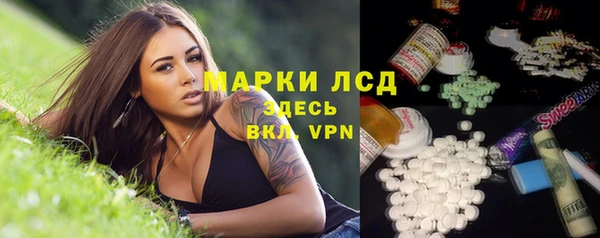 скорость Дмитриев