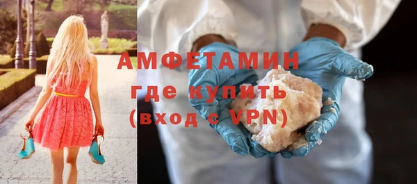 таблы Дмитров