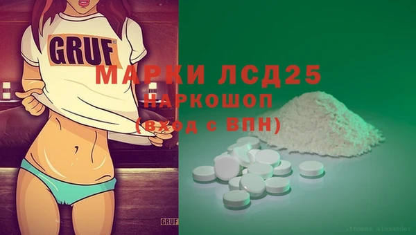 скорость Дмитриев