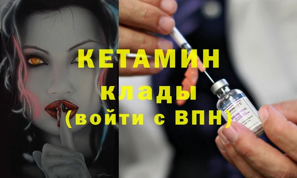 таблы Дмитров