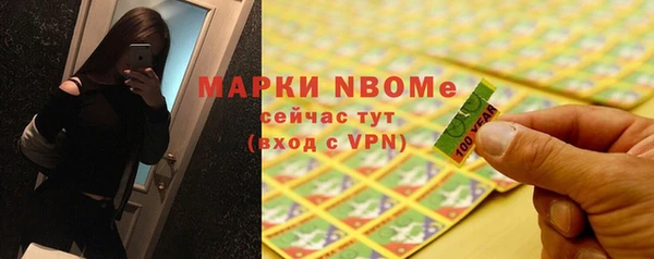 скорость Дмитриев