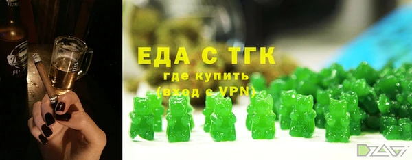прущая мука Дмитровск