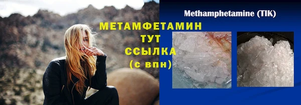 прущая мука Дмитровск