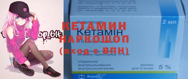 таблы Дмитров