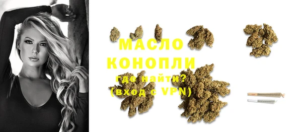 прущая мука Дмитровск