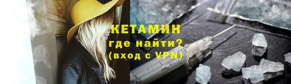 скорость Дмитриев