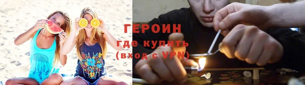 прущая мука Дмитровск