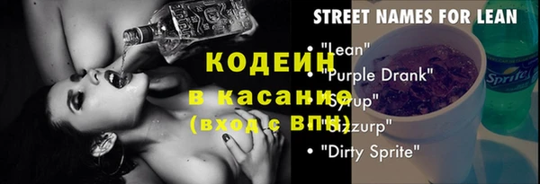 прущая мука Дмитровск