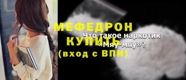 скорость Дмитриев