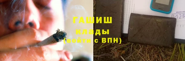 скорость Дмитриев