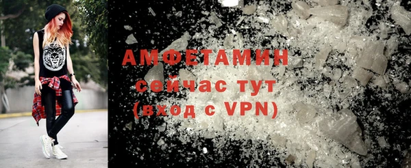 таблы Дмитров
