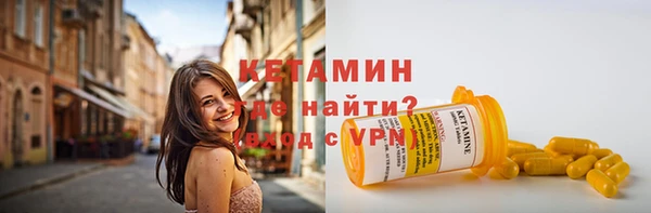 таблы Дмитров