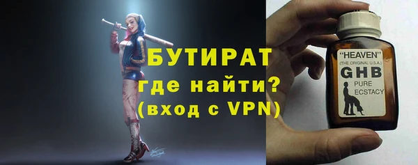 таблы Дмитров
