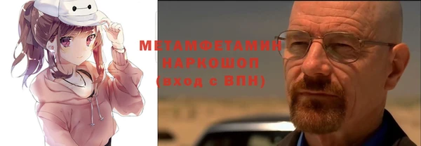прущая мука Дмитровск