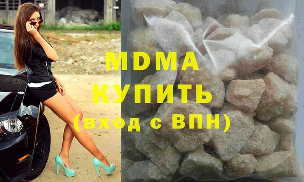прущая мука Дмитровск