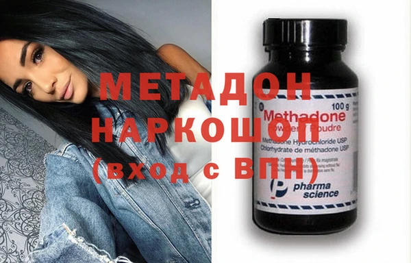 прущая мука Дмитровск