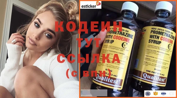таблы Дмитров