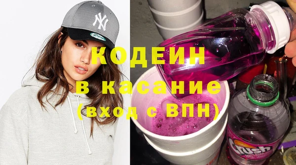прущая мука Дмитровск