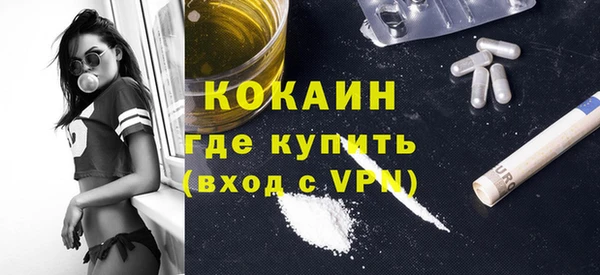 скорость Дмитриев