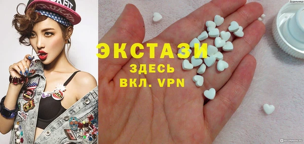 прущая мука Дмитровск