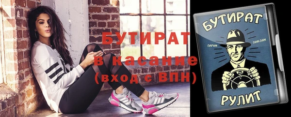скорость Дмитриев