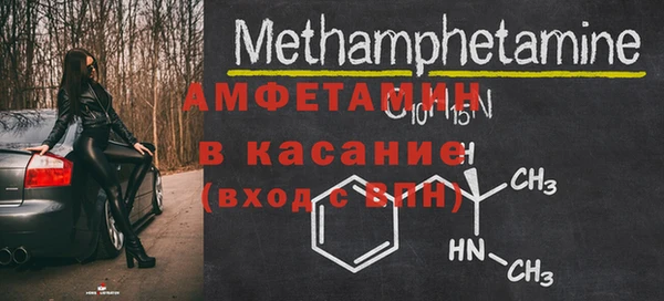 скорость Дмитриев