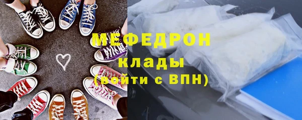 таблы Дмитров