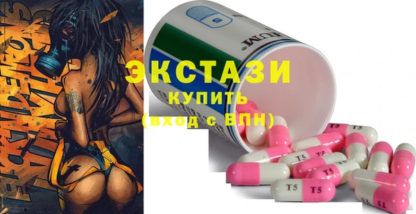 прущая мука Дмитровск