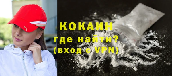 скорость Дмитриев