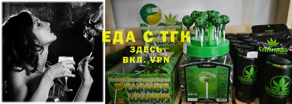 прущая мука Дмитровск