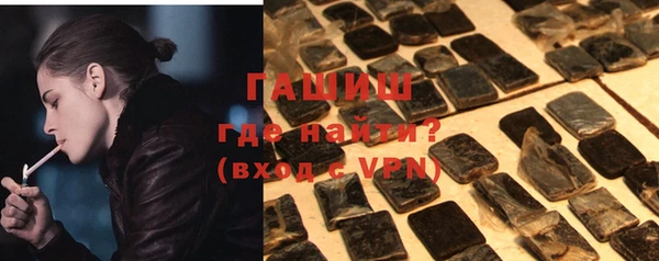 таблы Дмитров