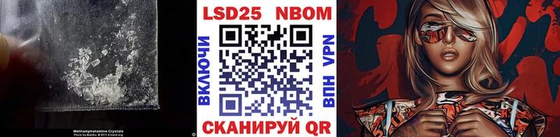 даркнет наркотические препараты  Радужный  LSD-25 экстази ecstasy 